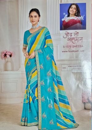 Laxmipati Saree SH