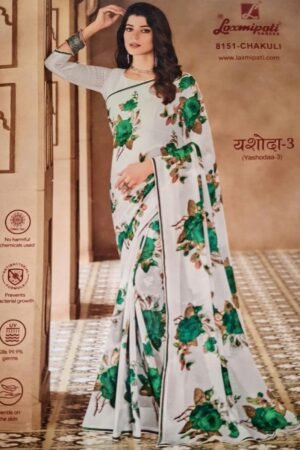 Laxmipati Saree CH