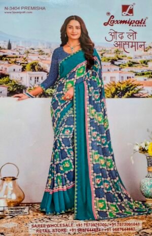 Laxmipati Saree PR