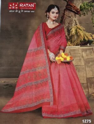 Ratan Saree BP (Cotton Print Saree)
