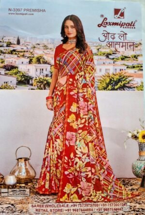 Laxmipati Saree PR
