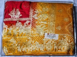 Jagdamba Saree SS