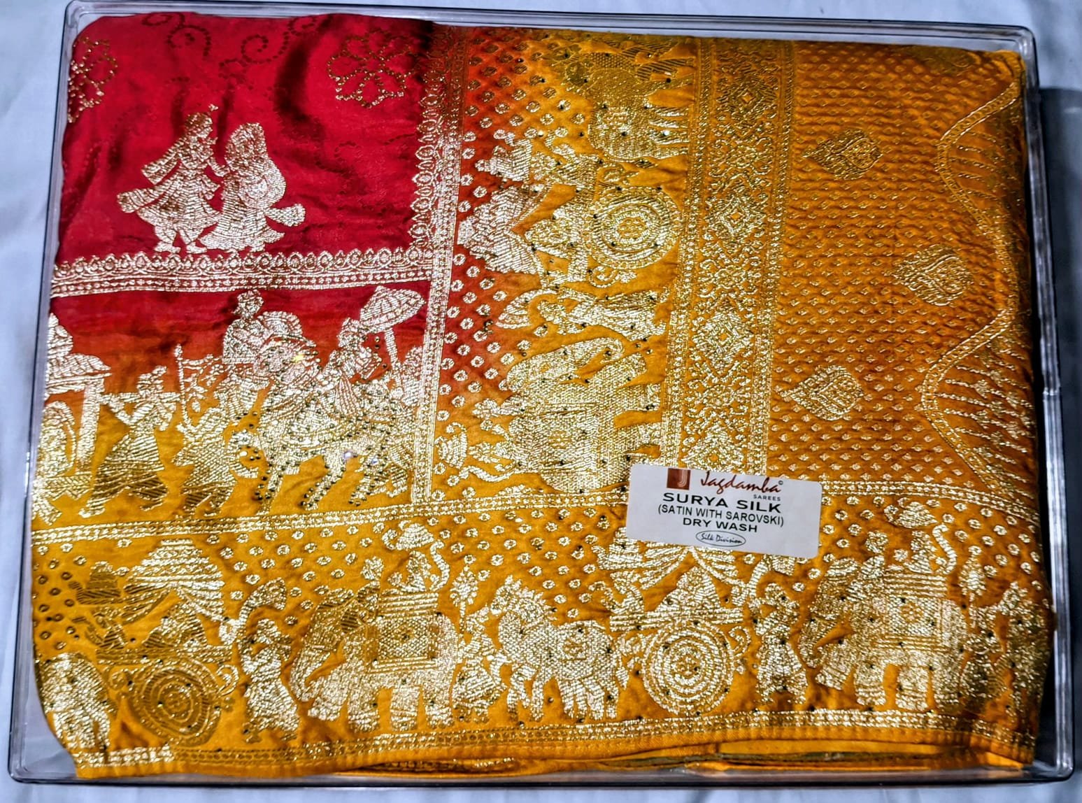 Jagdamba Saree SS