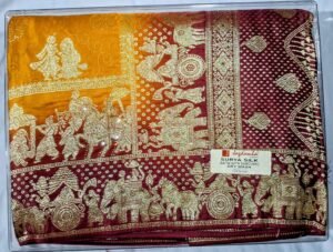 Jagdamba Saree SS