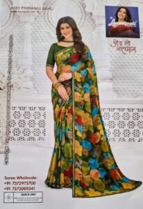 Laxmipati Saree PH