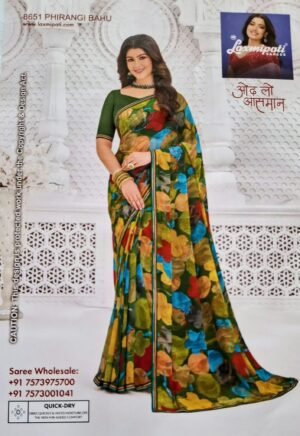 Laxmipati Saree PH