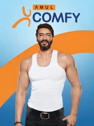 Amul Comfy Vest (White RN)